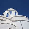 Le monastère de Panagia Vouno à Sifnos